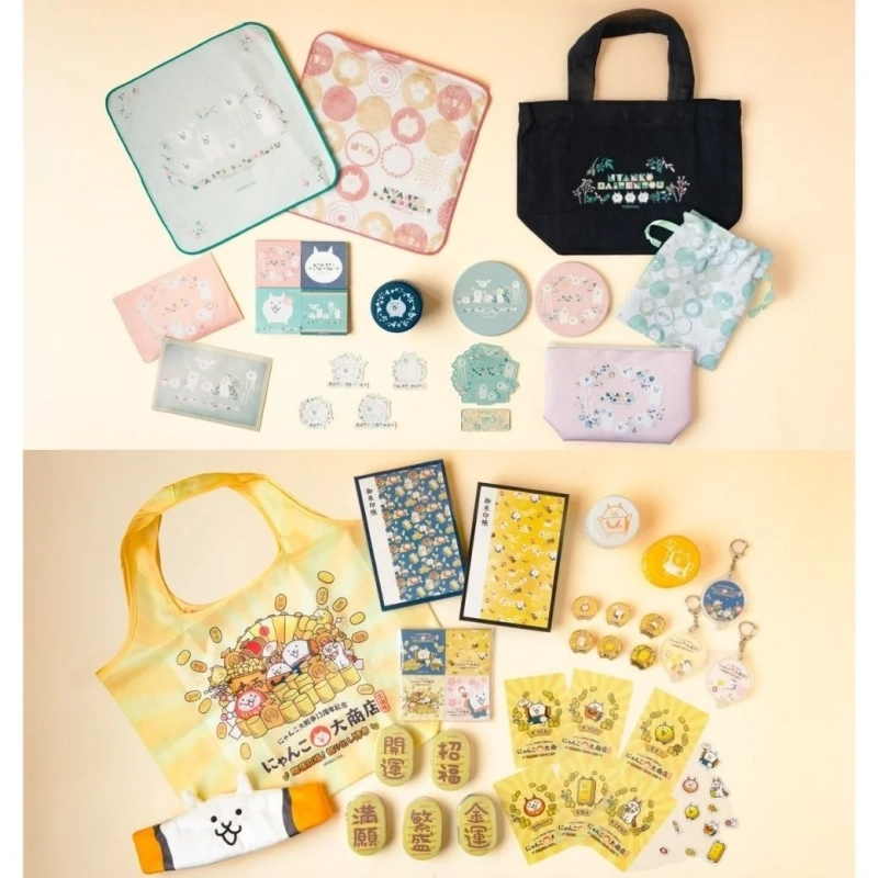 にゃんこ大戦争10周年記念グッズや関連商品