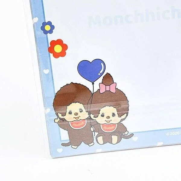 モンチッチカップルのイラスト