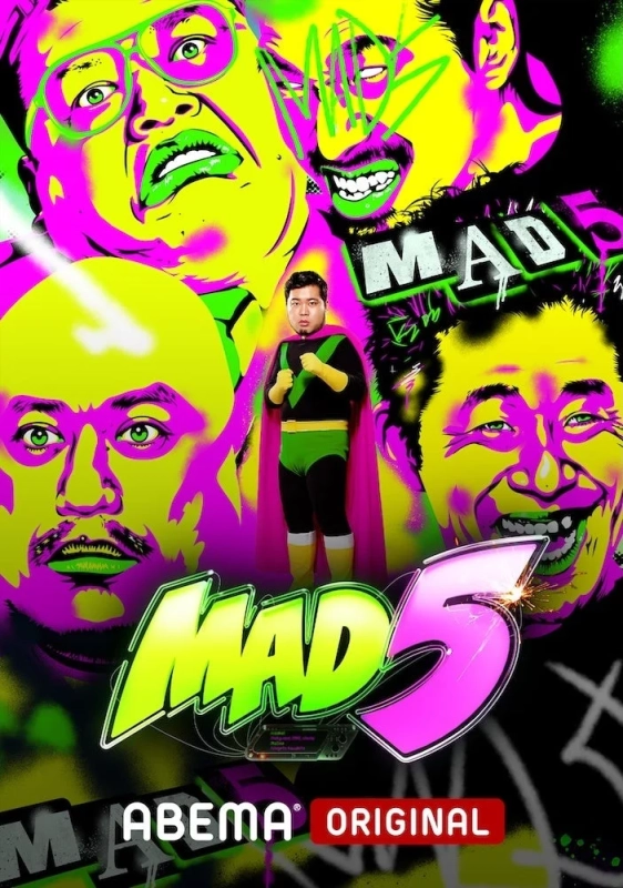 MAD5のポスター
