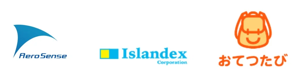 AeroSense、Islandex Corporation、おてつたびのロゴ
