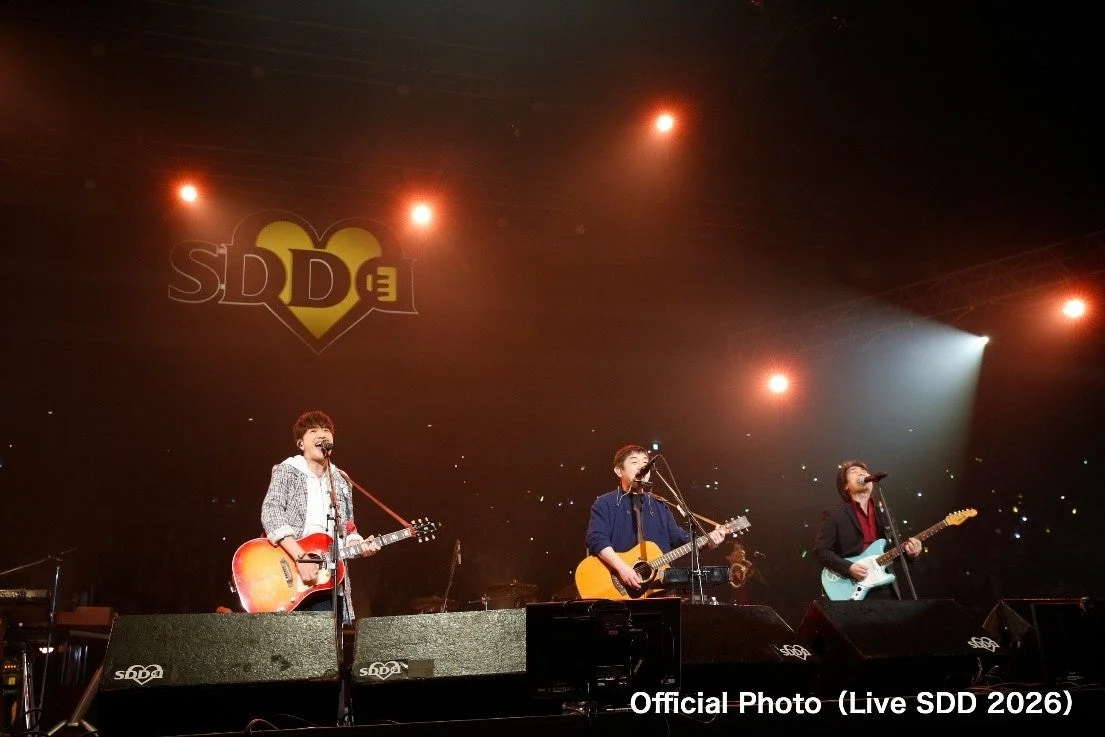 ゆずとSTARDUST REVUEのコラボ