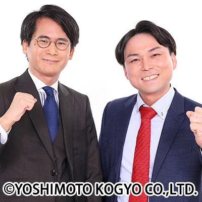 ゆかいな議事録