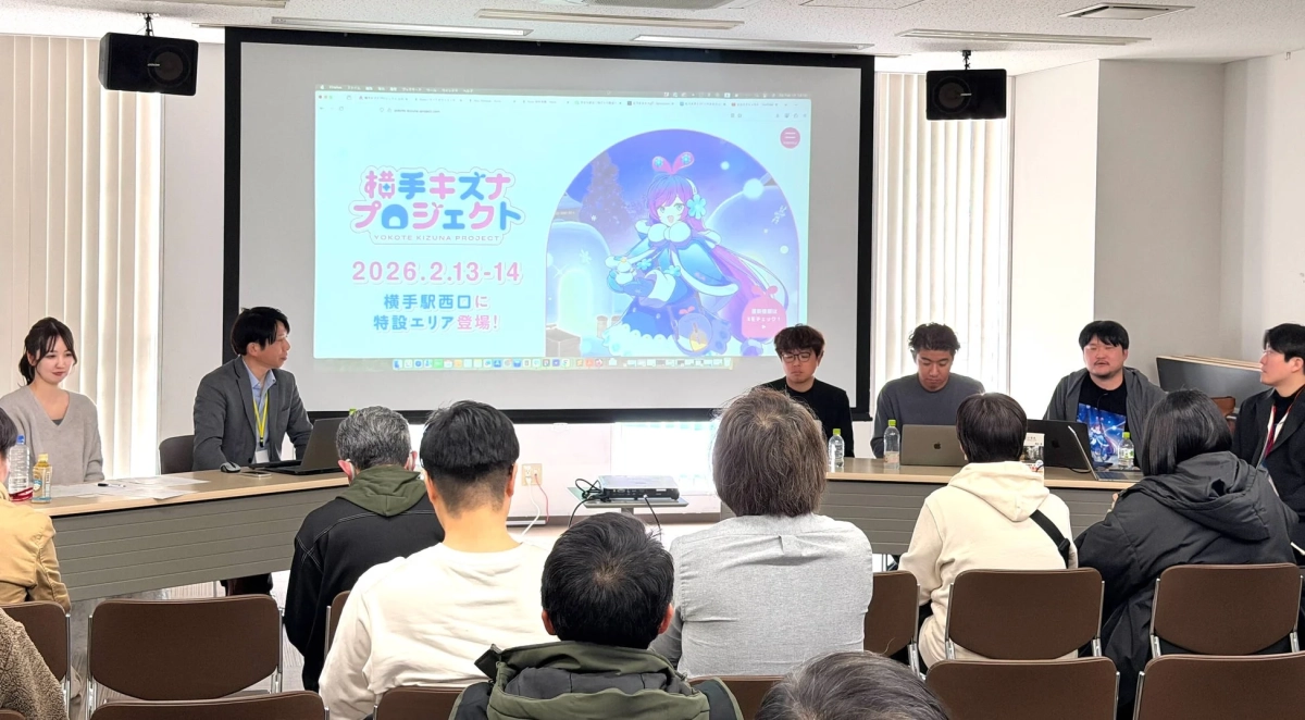 トークセッション風景