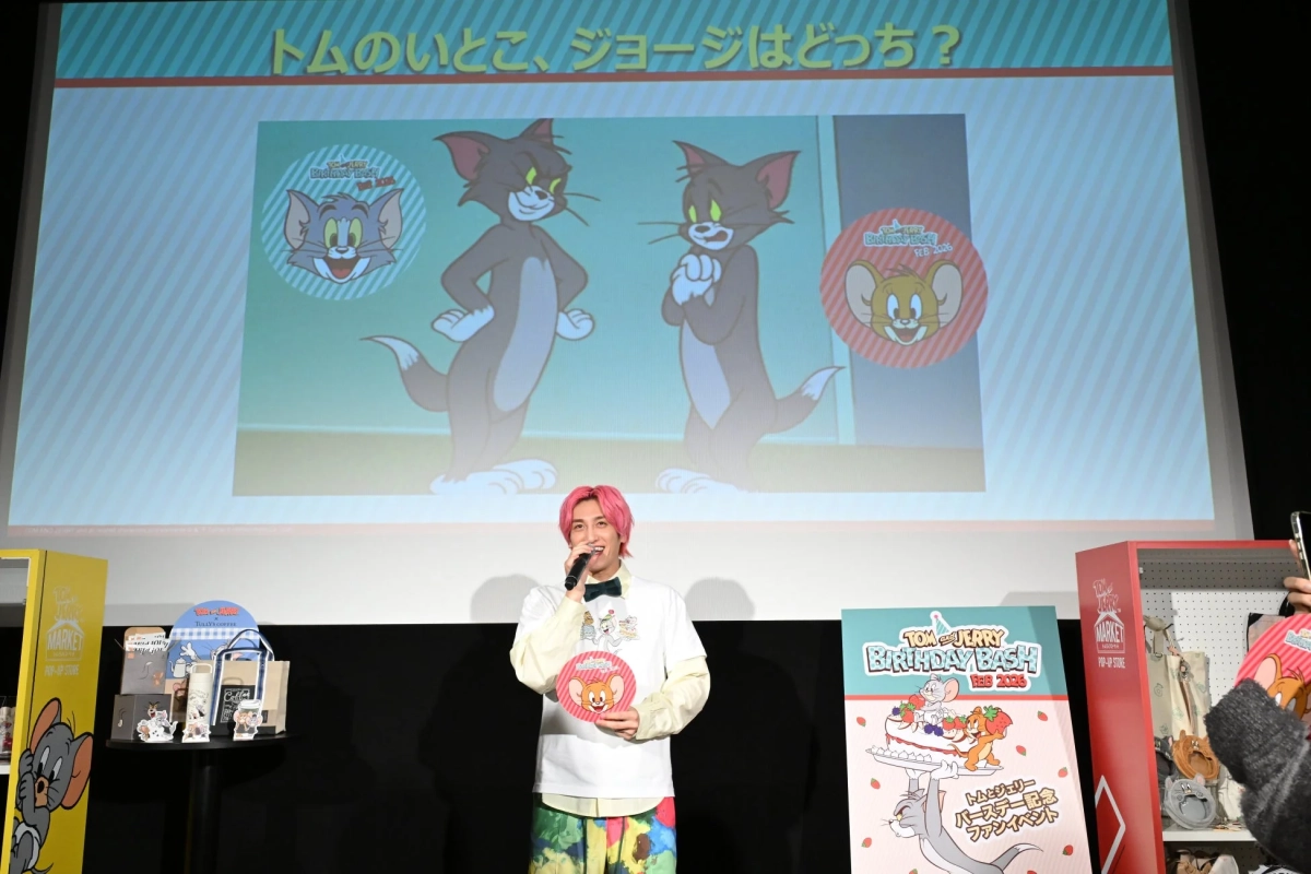 トムとジェリーのクイズが出題されているイベントの様子