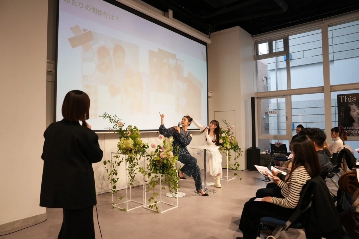 イベントでトークする古畑星夏さんとゲスト