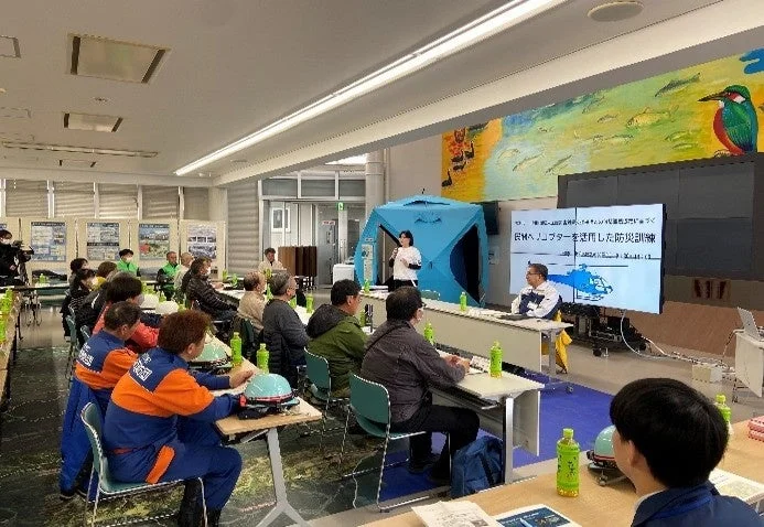 民間ヘリコプターを活用した防災訓練の講習会