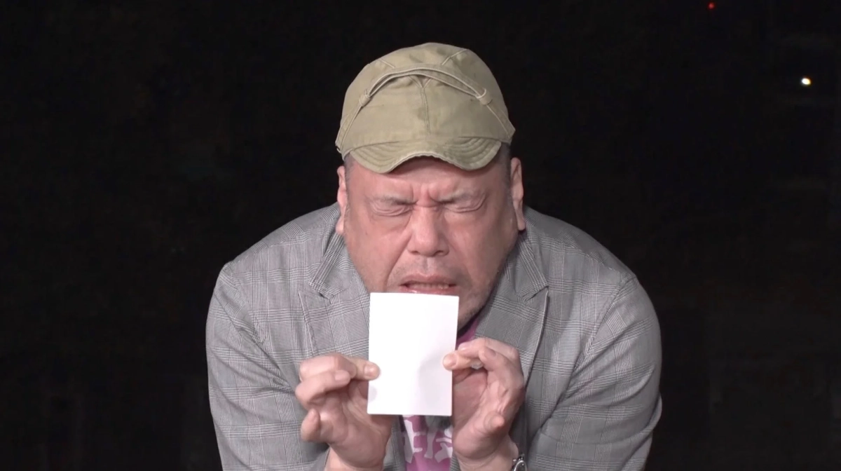 目を閉じて念写するくっきー！