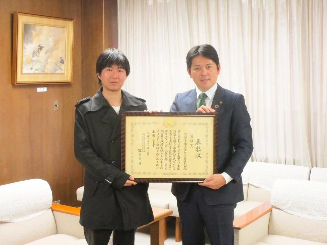 岐阜市・柴橋市長への表敬訪問