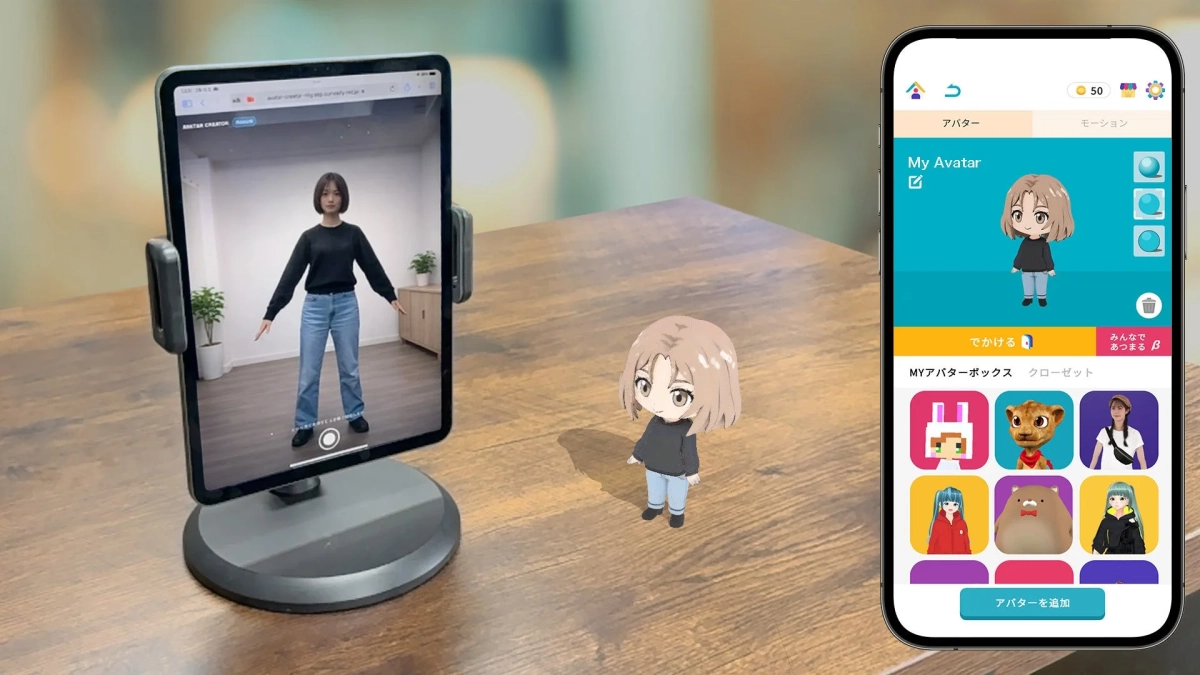 デフォルメアバター生成