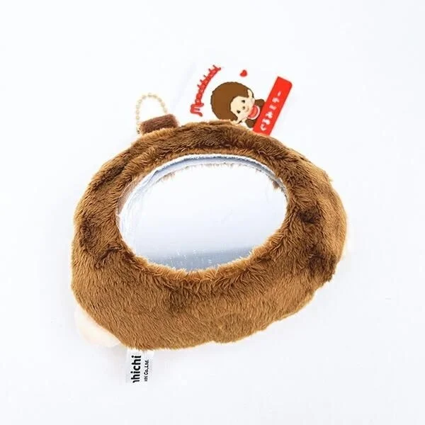 モンチッチぬいぐるみミラーの裏側