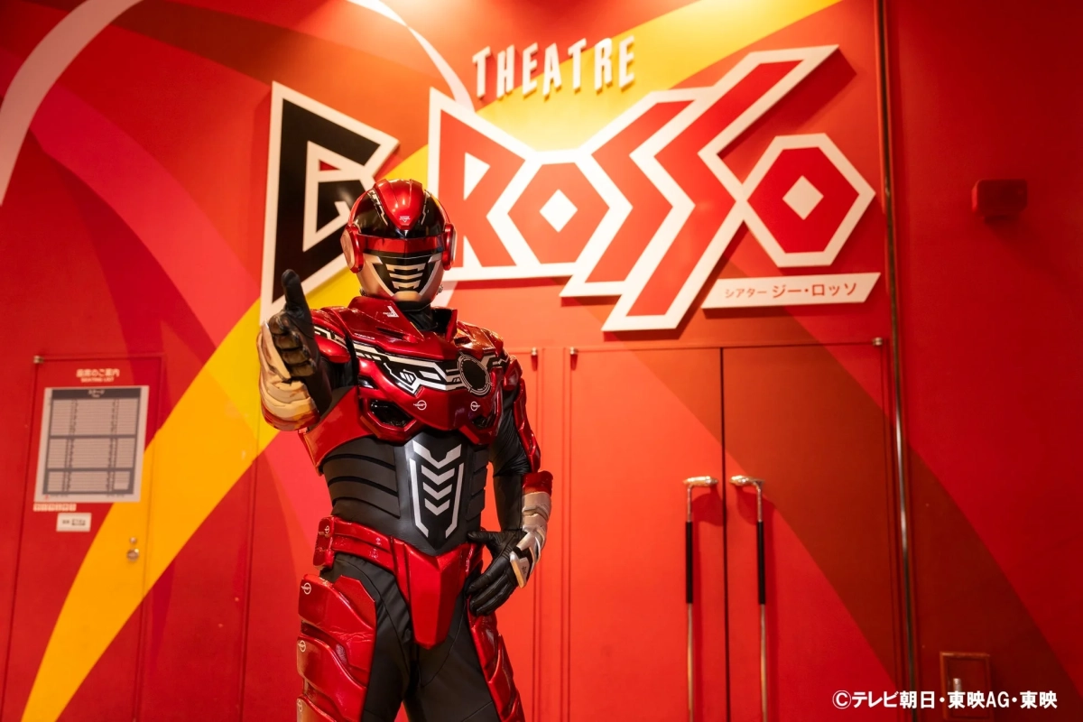 シアターGロッソのヒーローショーの様子