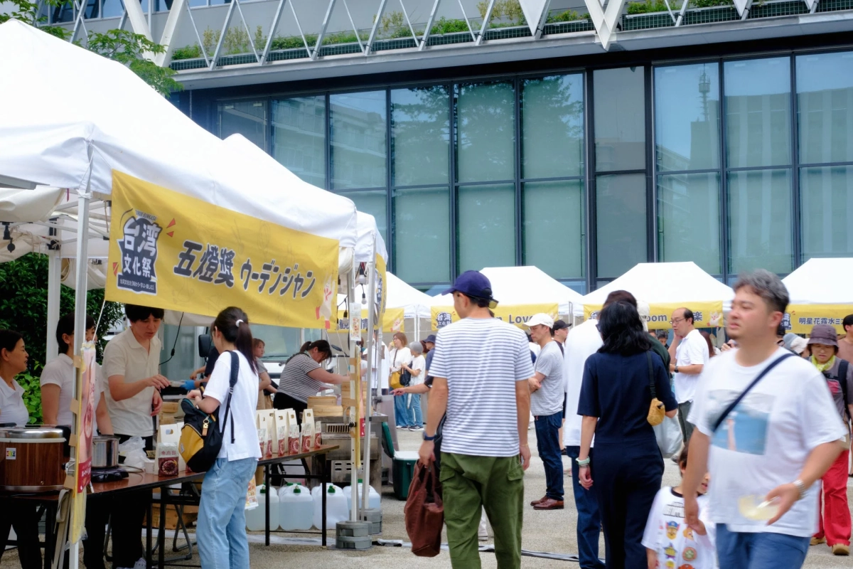 活気ある台湾文化祭の様子