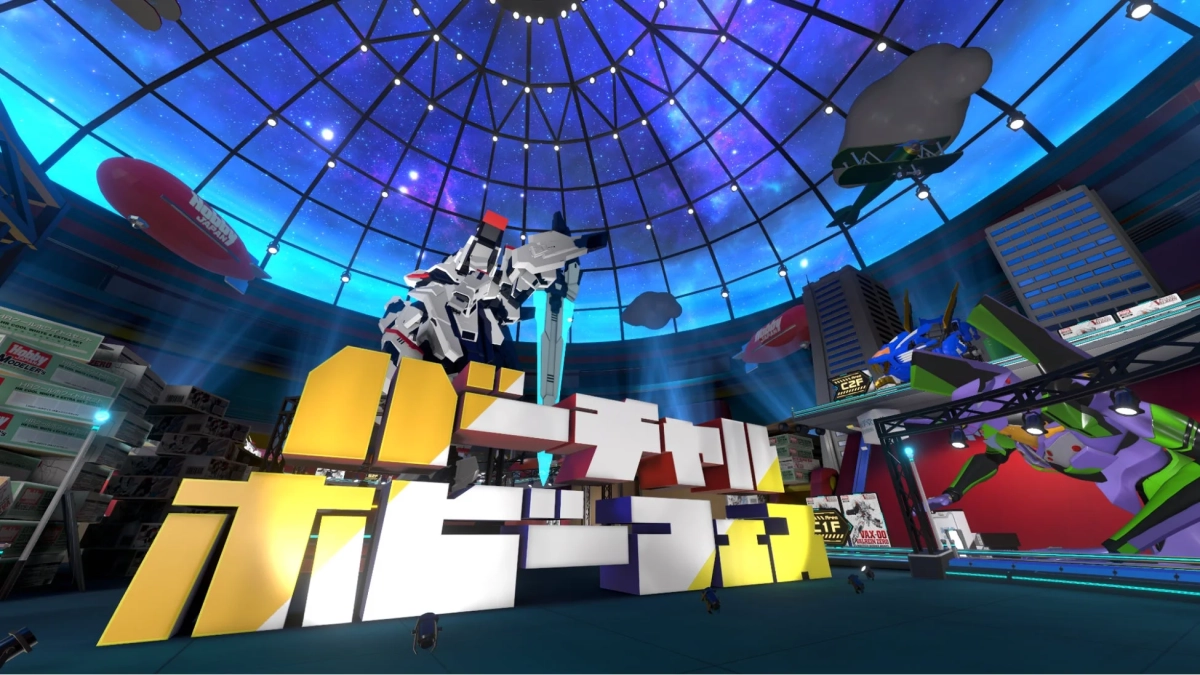 ガンプラフェスティバル