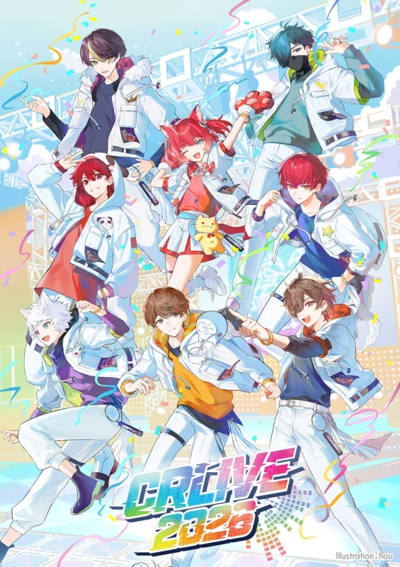 CRIVE 2023 イラスト