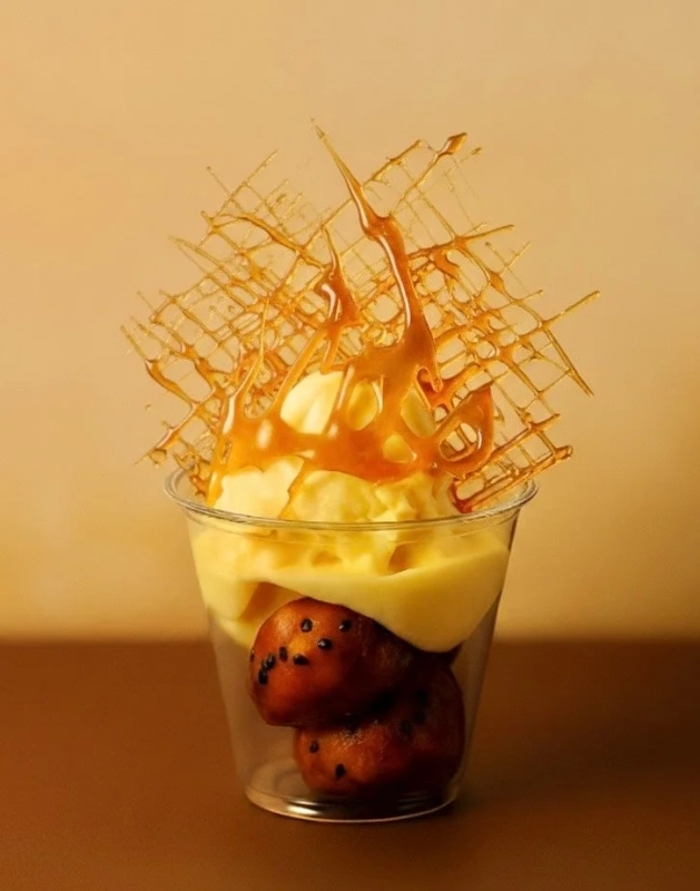 蜜芋あんバタブリュレ