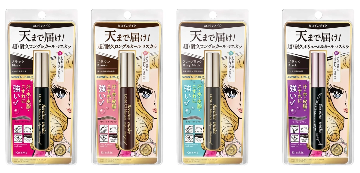 ヒロインメイク マスカラ製品一覧