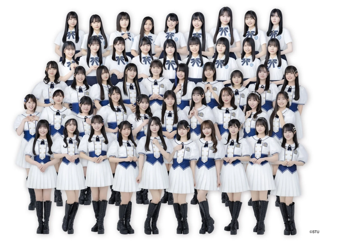 STU48