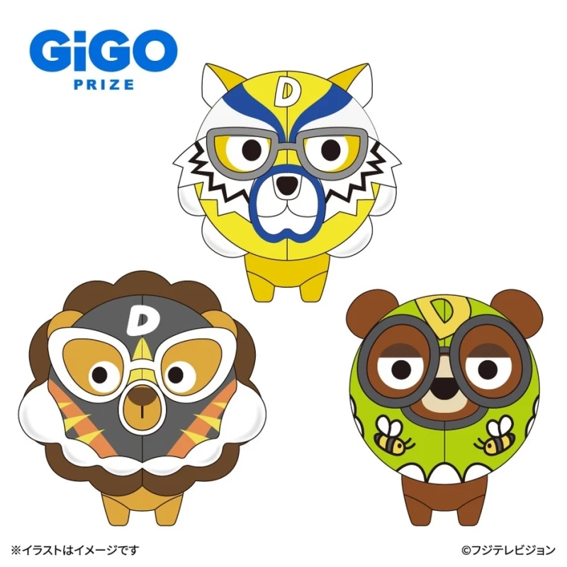 ゆるまるズ ぬいぐるみ