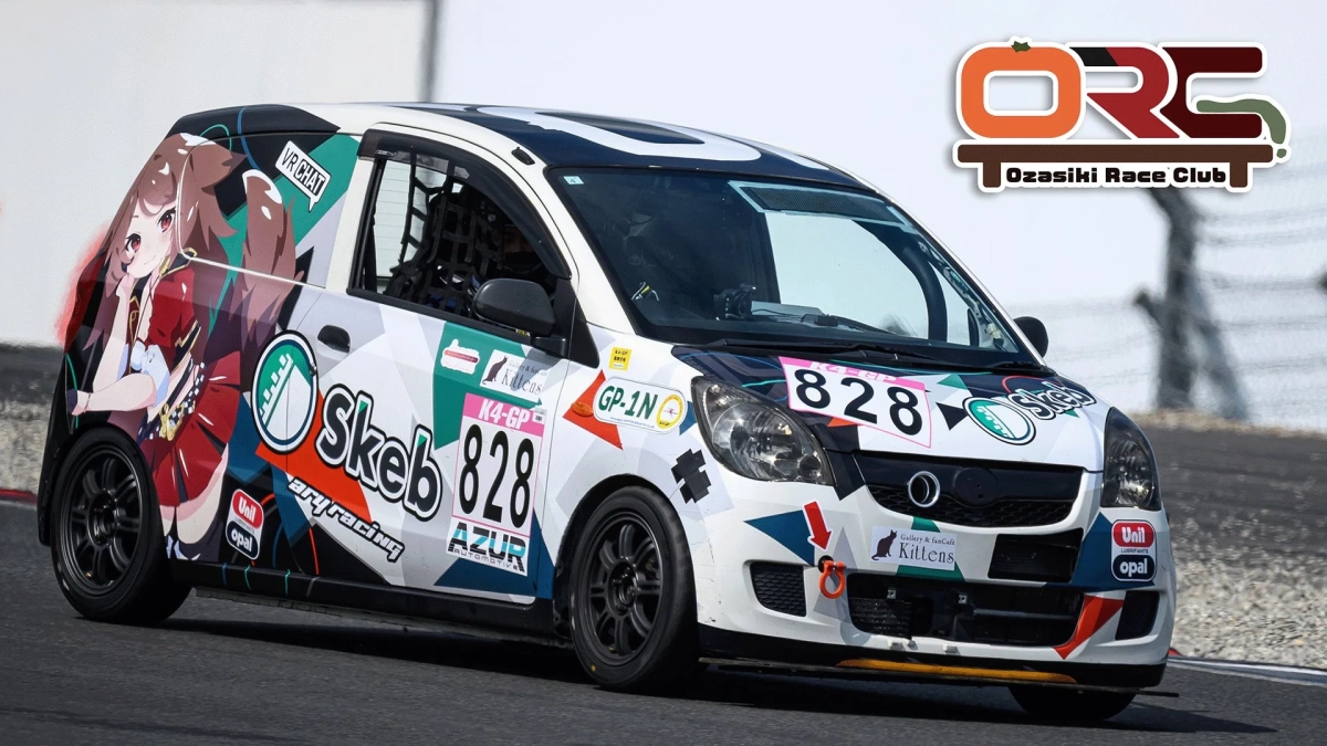 おざしきレースクラブのレースカー