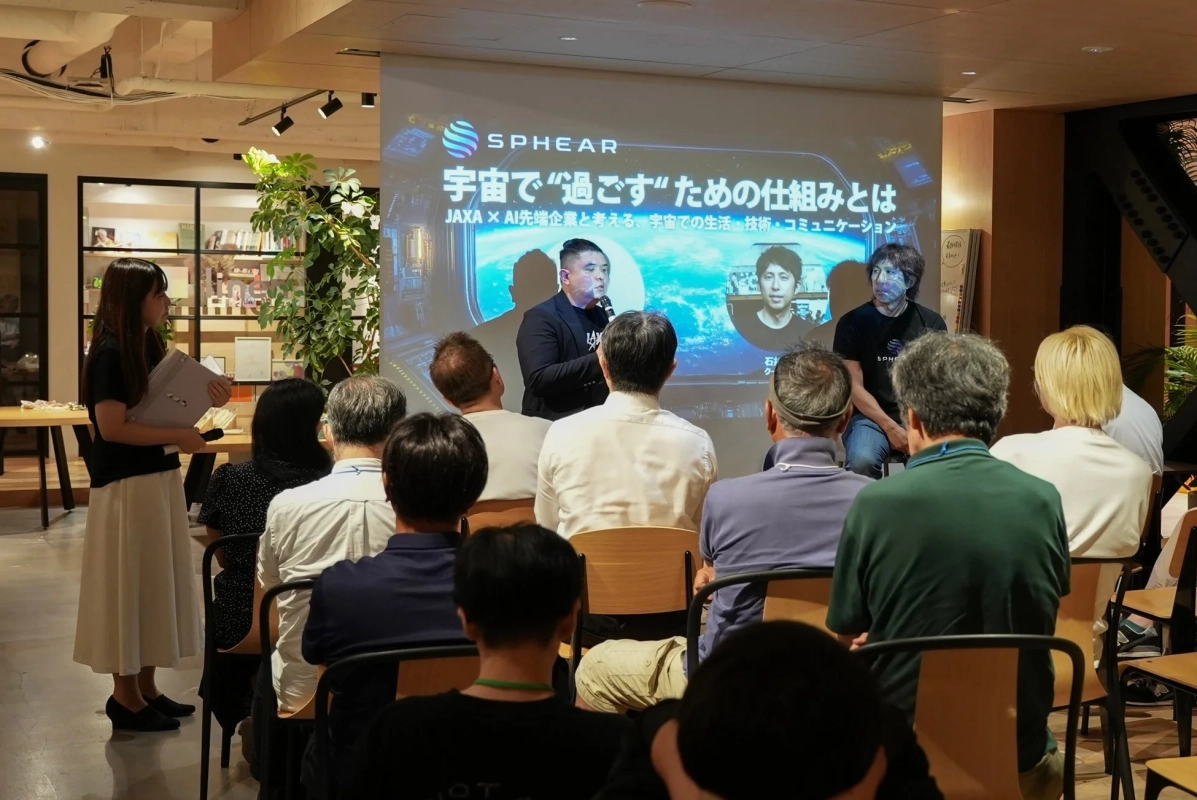 イベントの様子2