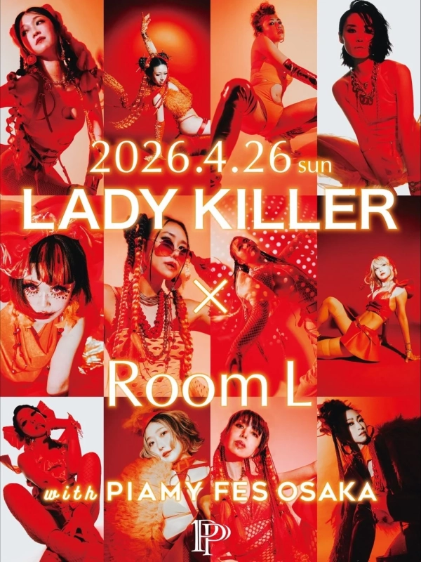 PIAMY FES OSAKAのイベントポスター