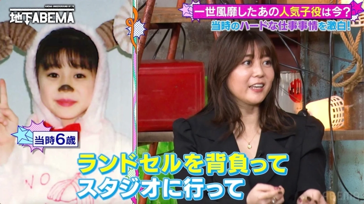 小出由華さんの子役時代のエピソード