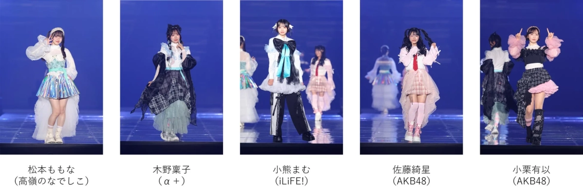 ゼンレスゾーンゼロ コラボステージ