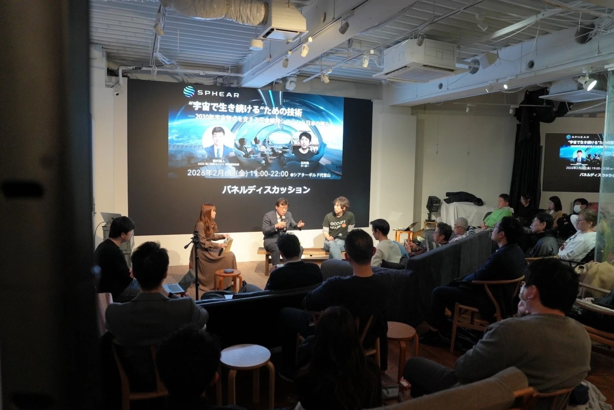 イベントの様子6