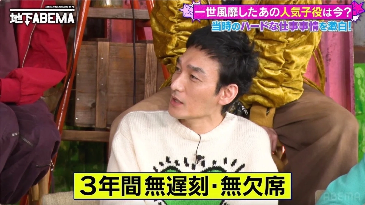 稲垣吾郎さん、草彅剛さん、香取慎吾さんの学生時代のエピソード