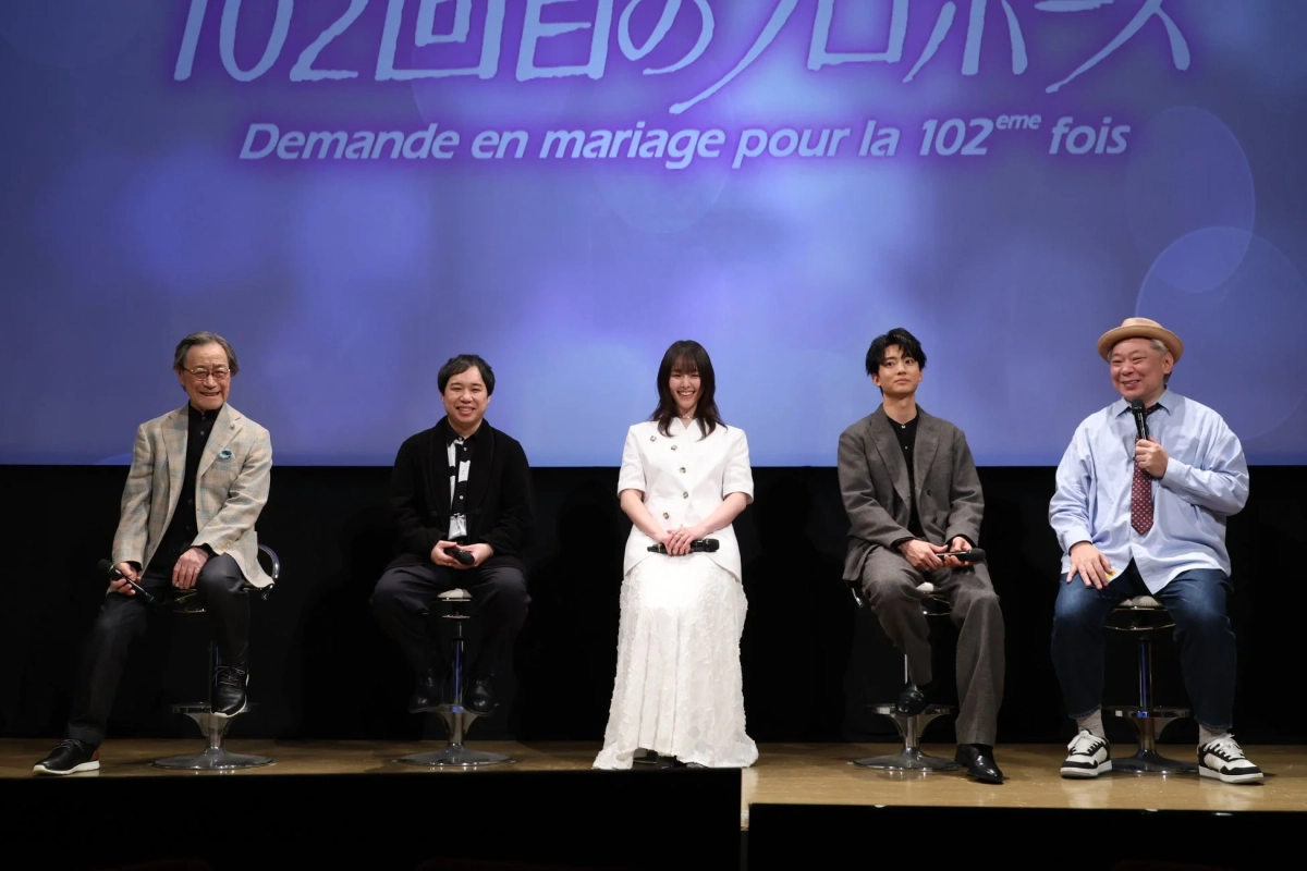 イベントでの登壇者