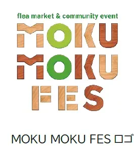 MOKU MOKU FESのロゴ