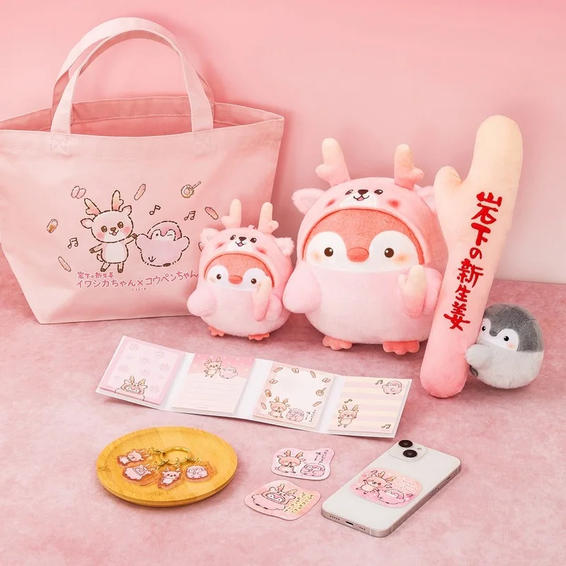 コウペンちゃん×岩下の新生姜コラボグッズ