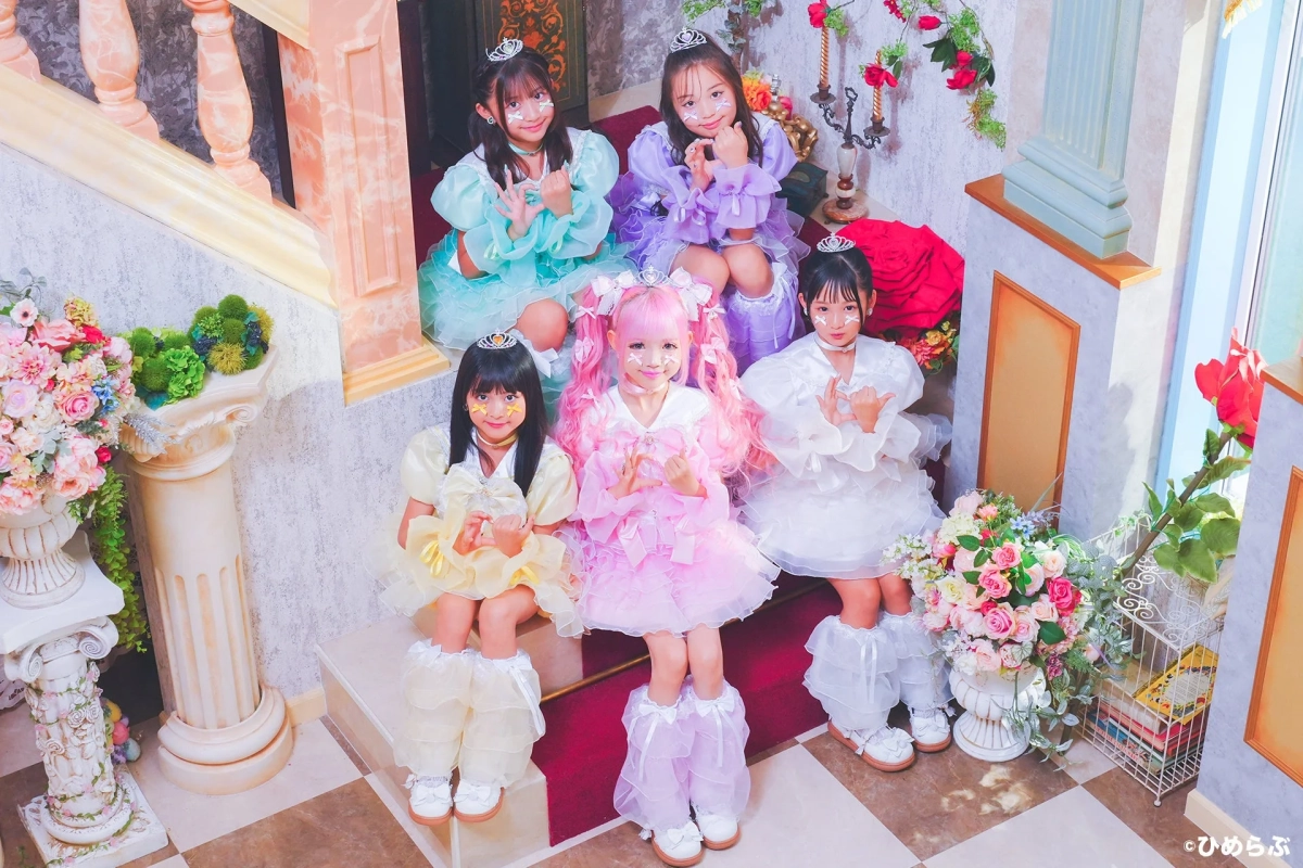 ひめらぶのメンバーたち