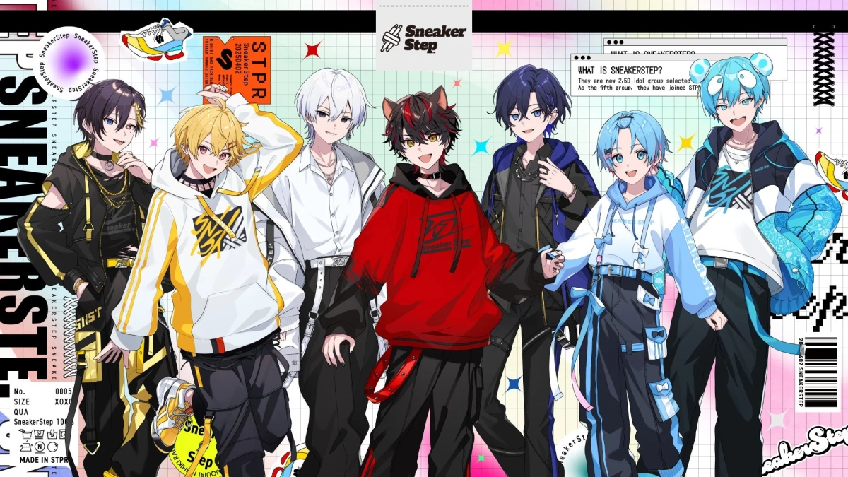 7人のアニメ風男性キャラクターがポーズをとっているイラスト