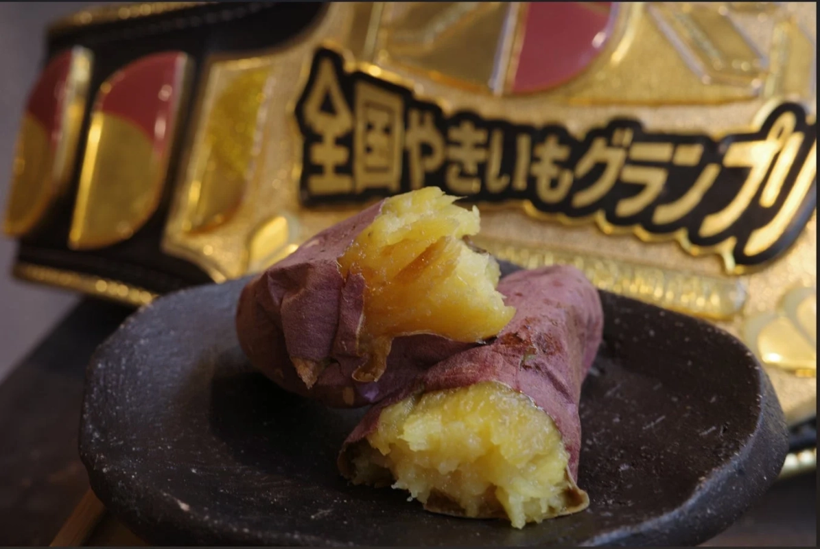 焼き芋グランプリ