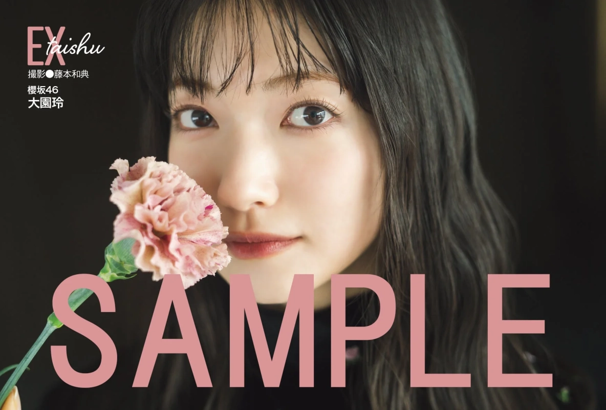 大園玲さん ポートレート