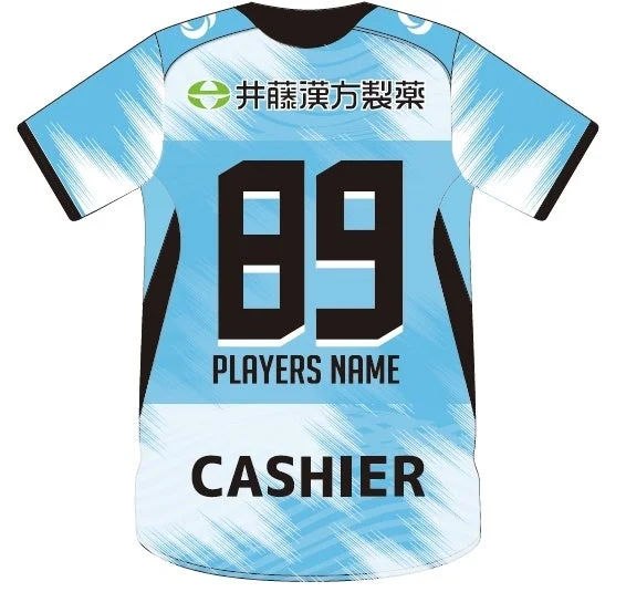 ユニフォーム背面イメージ