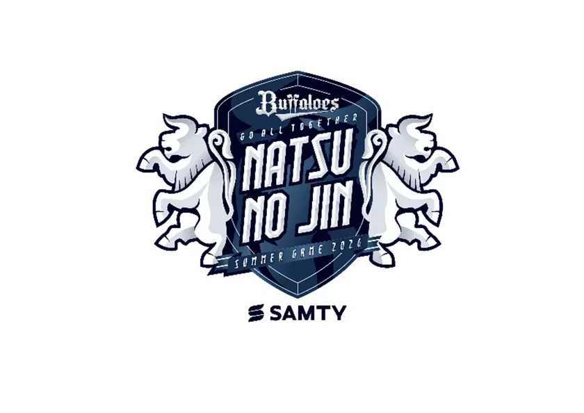 Bs夏の陣2026 supported by SAMTY ロゴ