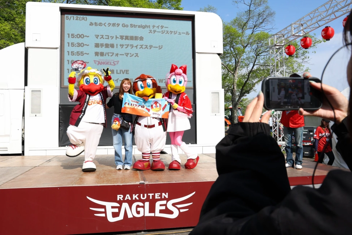 マスコット写真撮影会