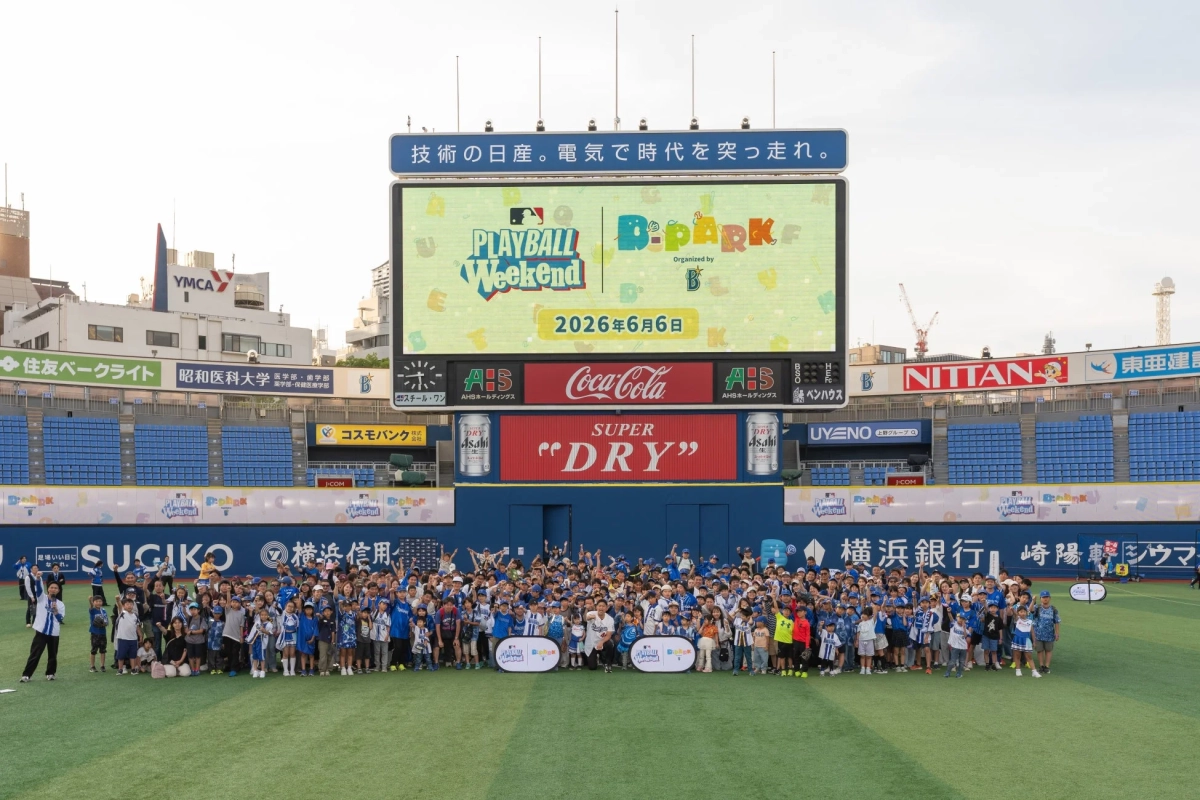 横浜DeNAベイスターズ会場の様子
