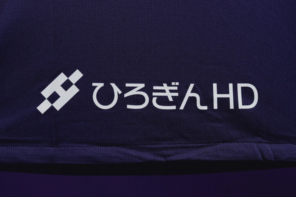 ひろぎんHDロゴ