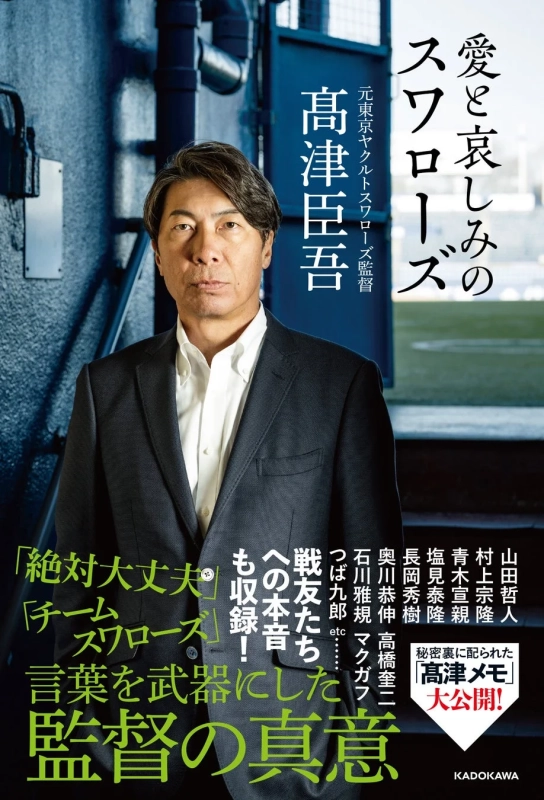 書籍画像