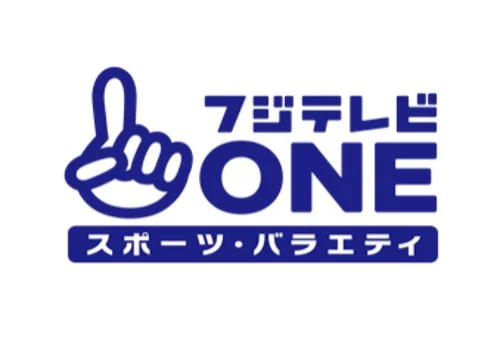 フジテレビONEのロゴ