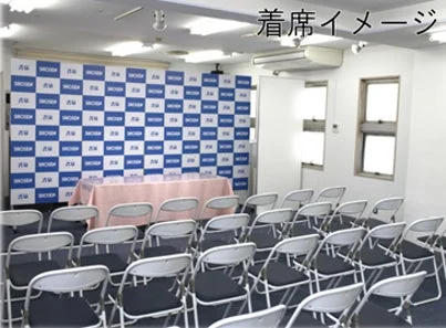 イベントスペースの着席イメージ