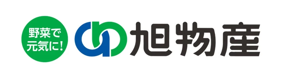 旭物産のロゴ