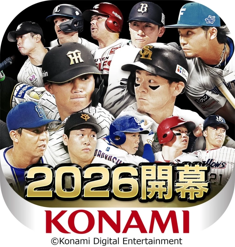 2026開幕 KONAMI