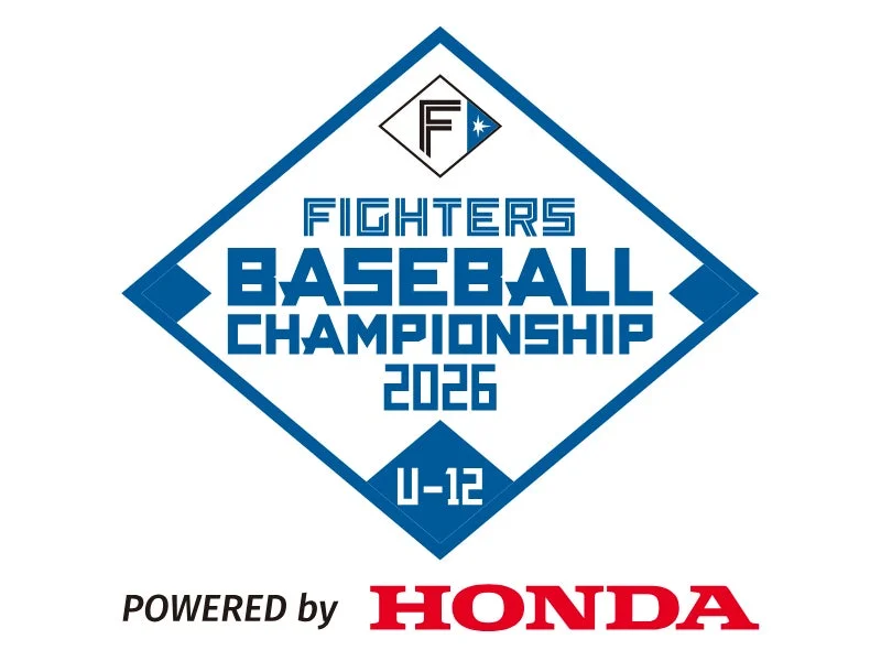 FIGHTERS BASEBALL CHAMPIONSHIP U-12 ロゴ