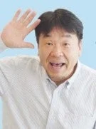 とこわか吾郎さん