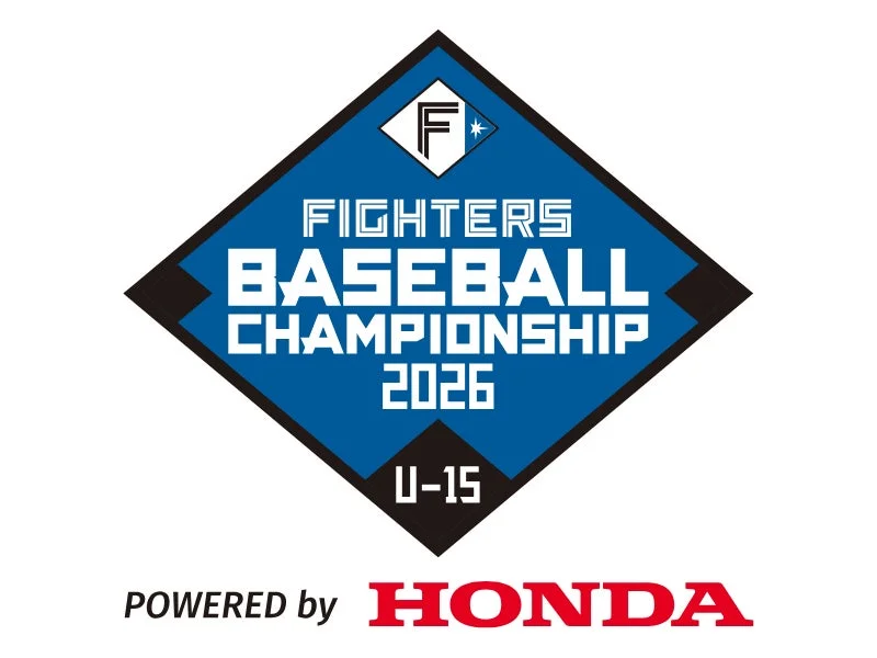 FIGHTERS BASEBALL CHAMPIONSHIP U-15 ロゴ