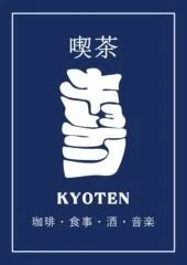 喫茶KYOTENロゴ